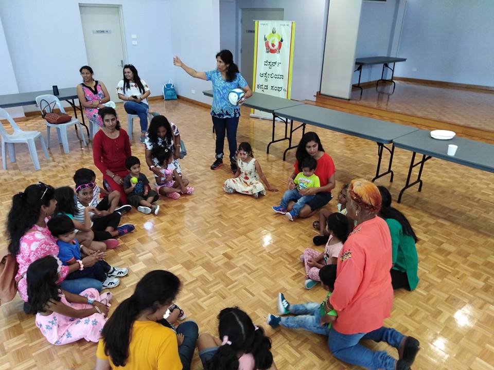 Family Fun Day 2019
